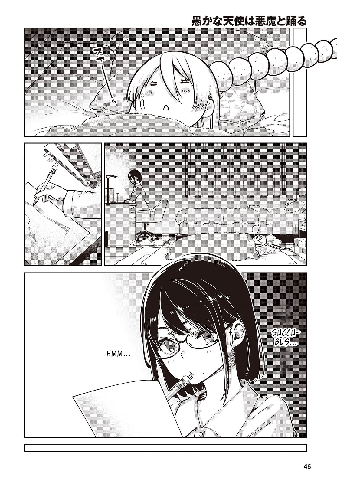 Page 30