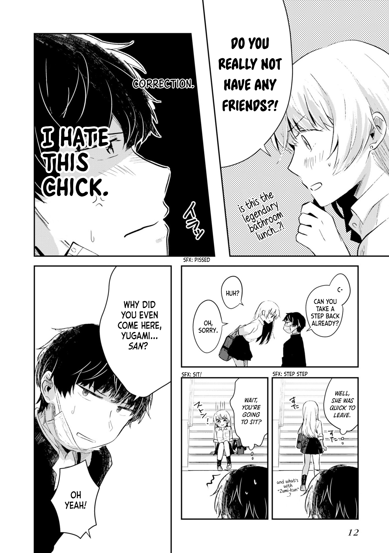 Page 12