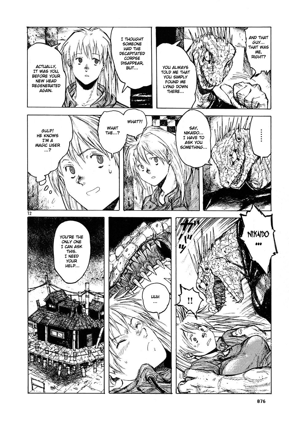 Page 12
