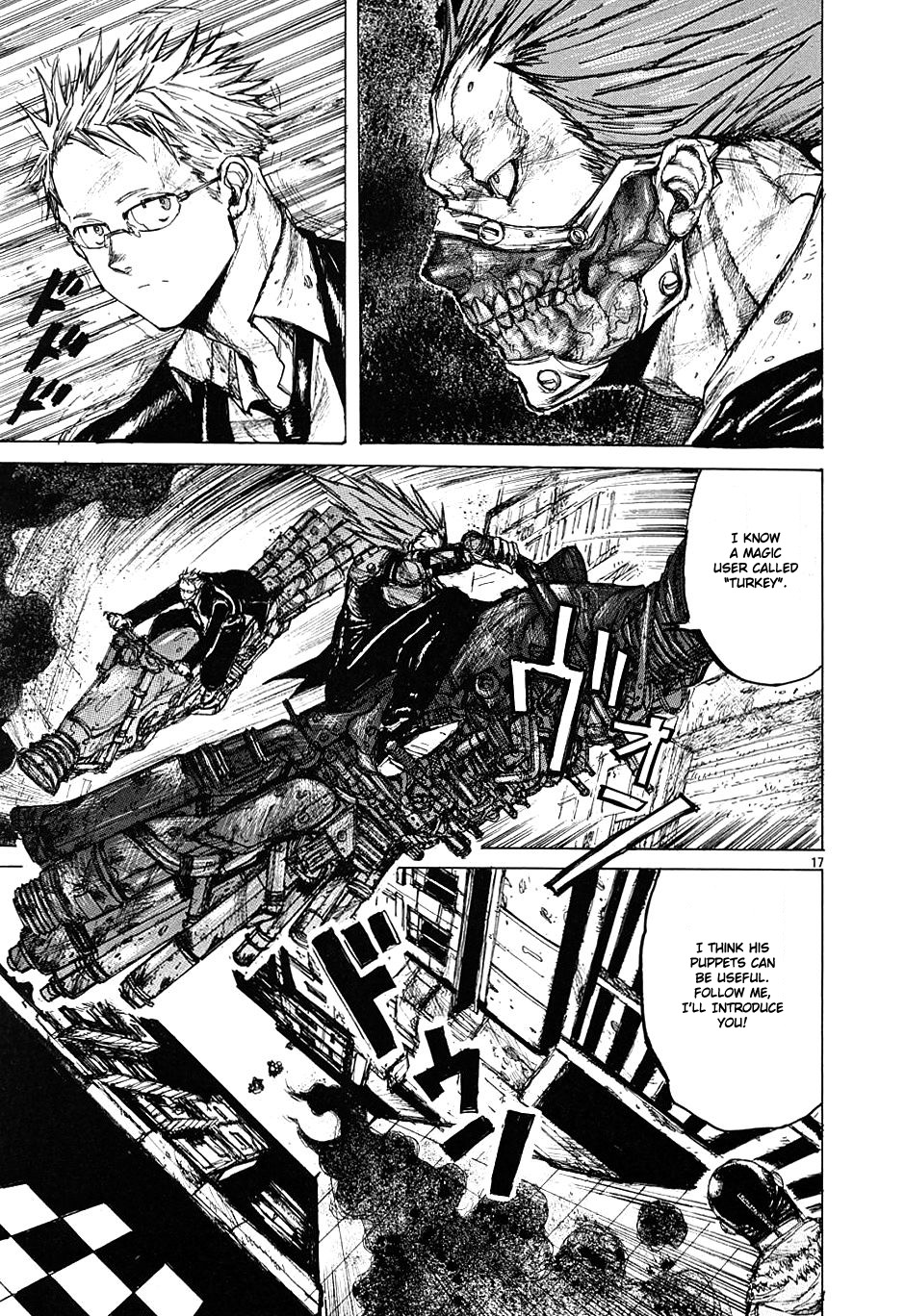 Page 17