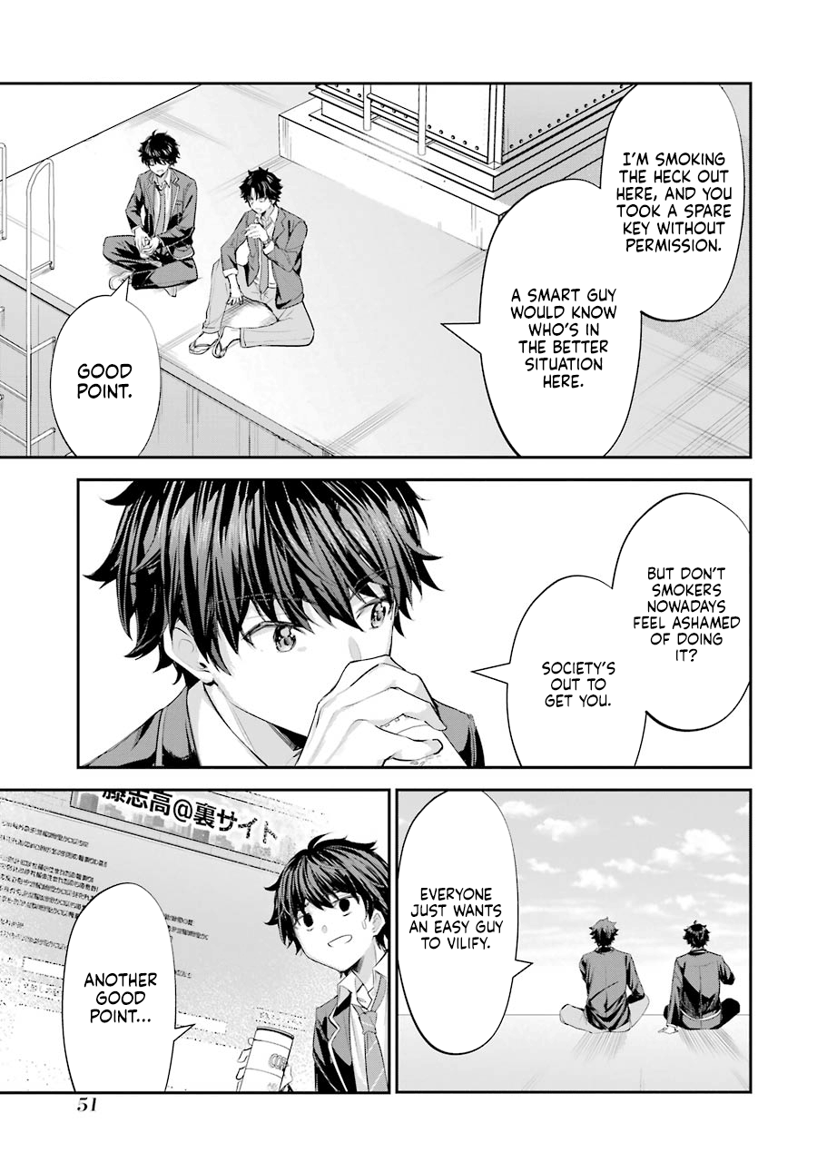 Page 50