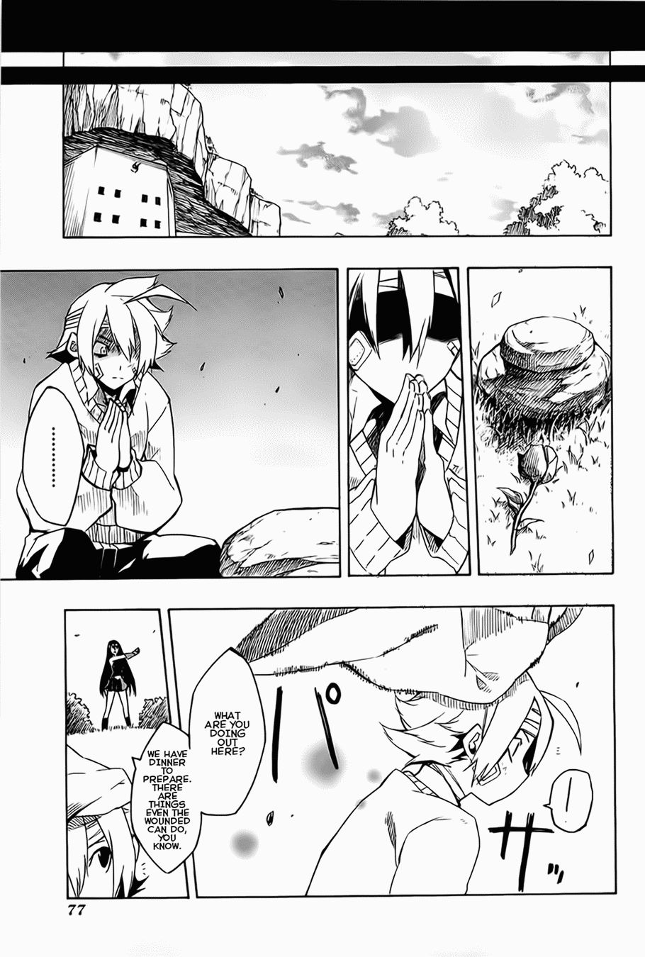 Page 41