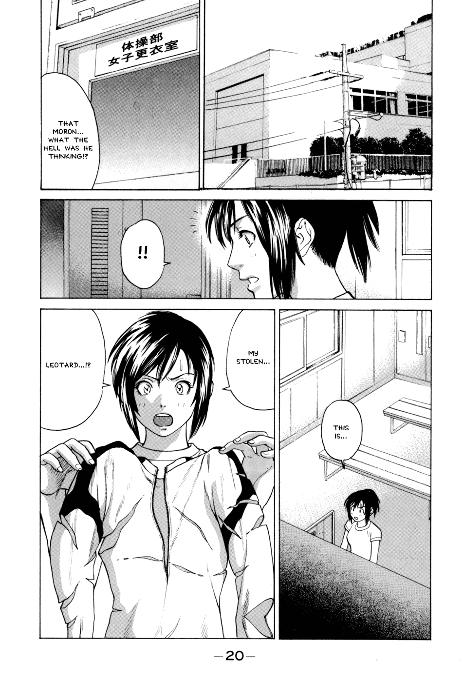 Page 22