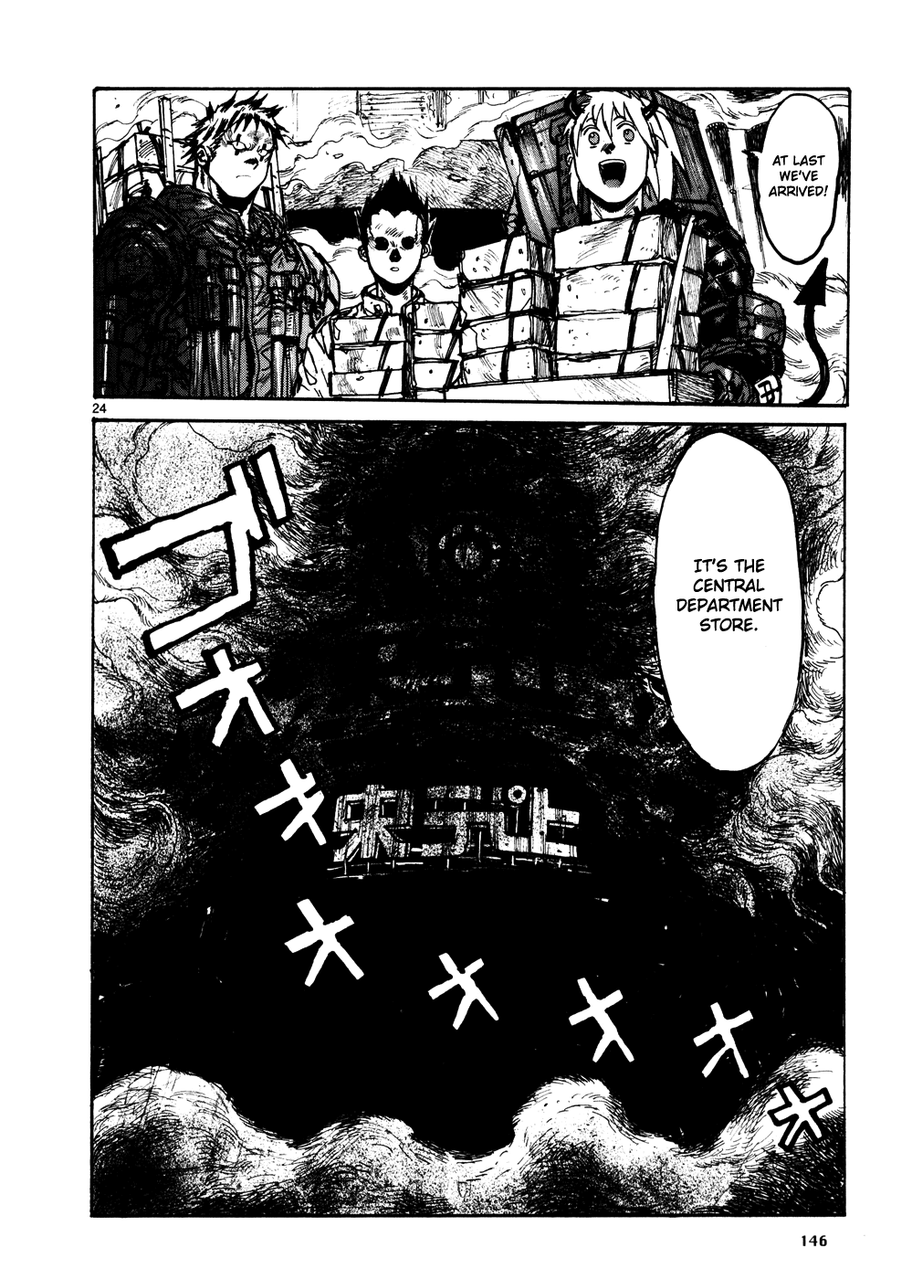 Page 24