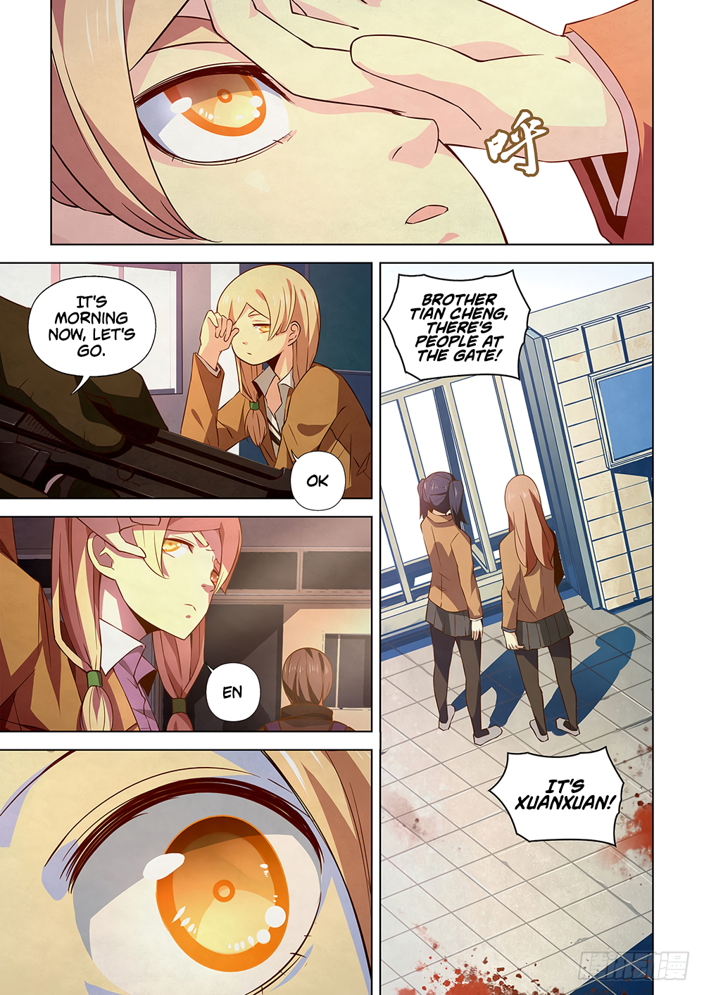Page 7