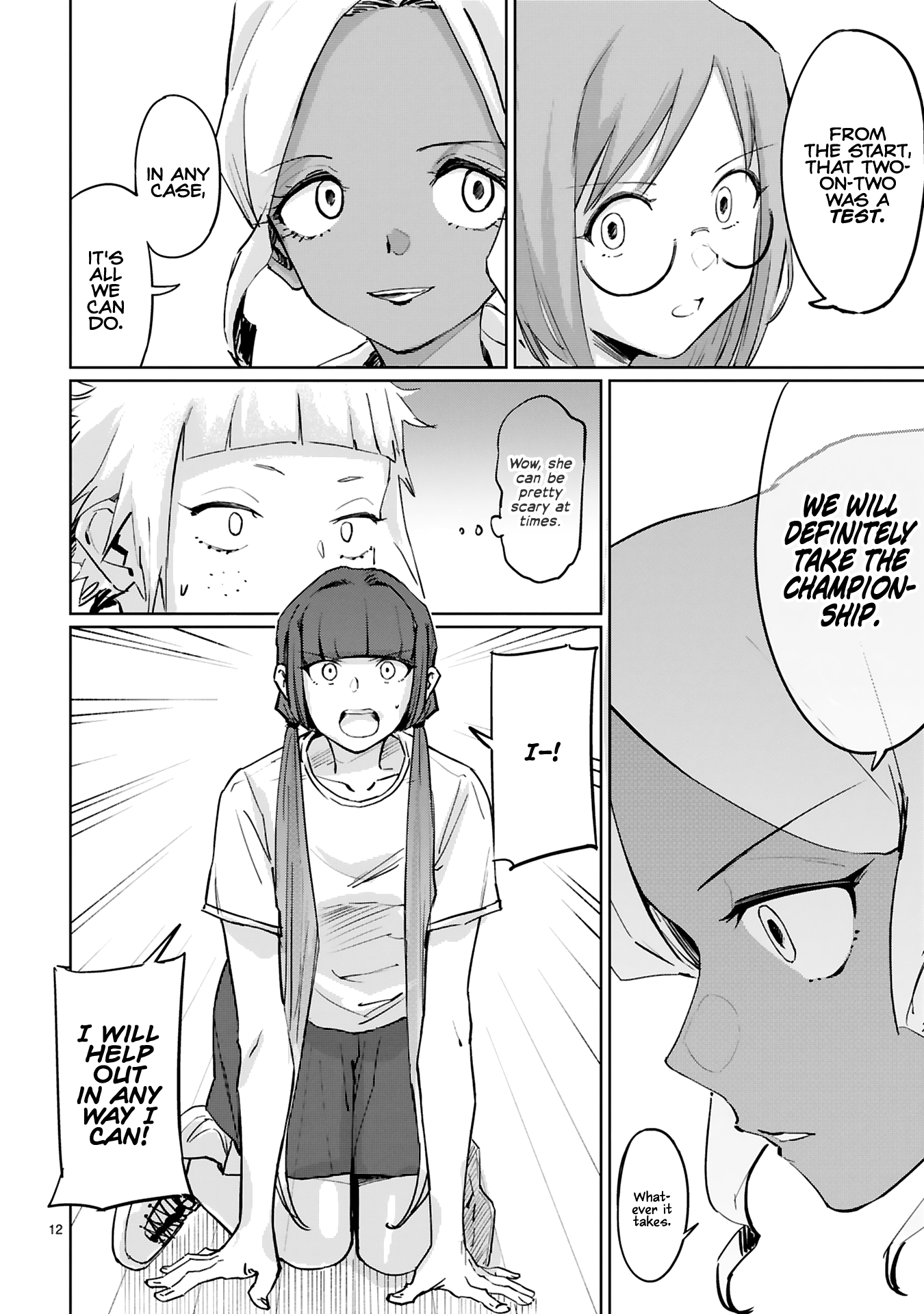 Page 12