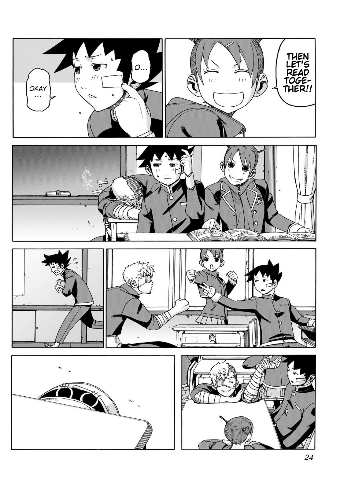 Page 20