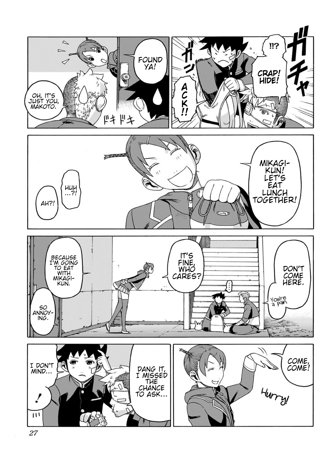Page 23