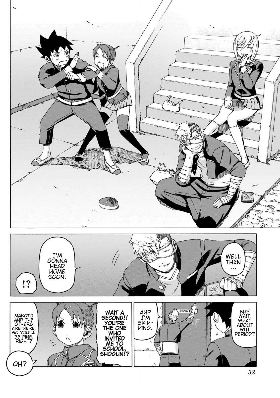 Page 28