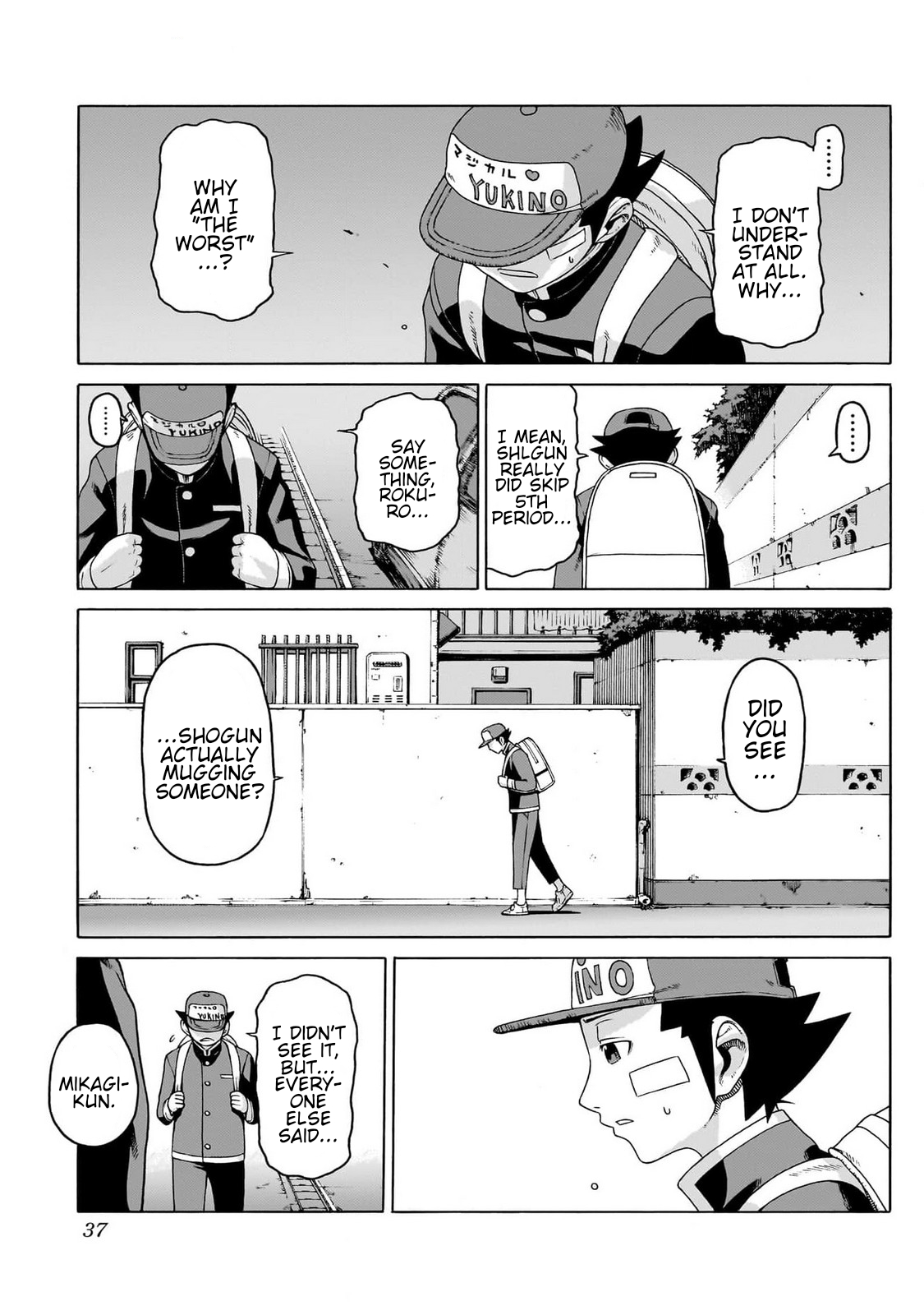 Page 33