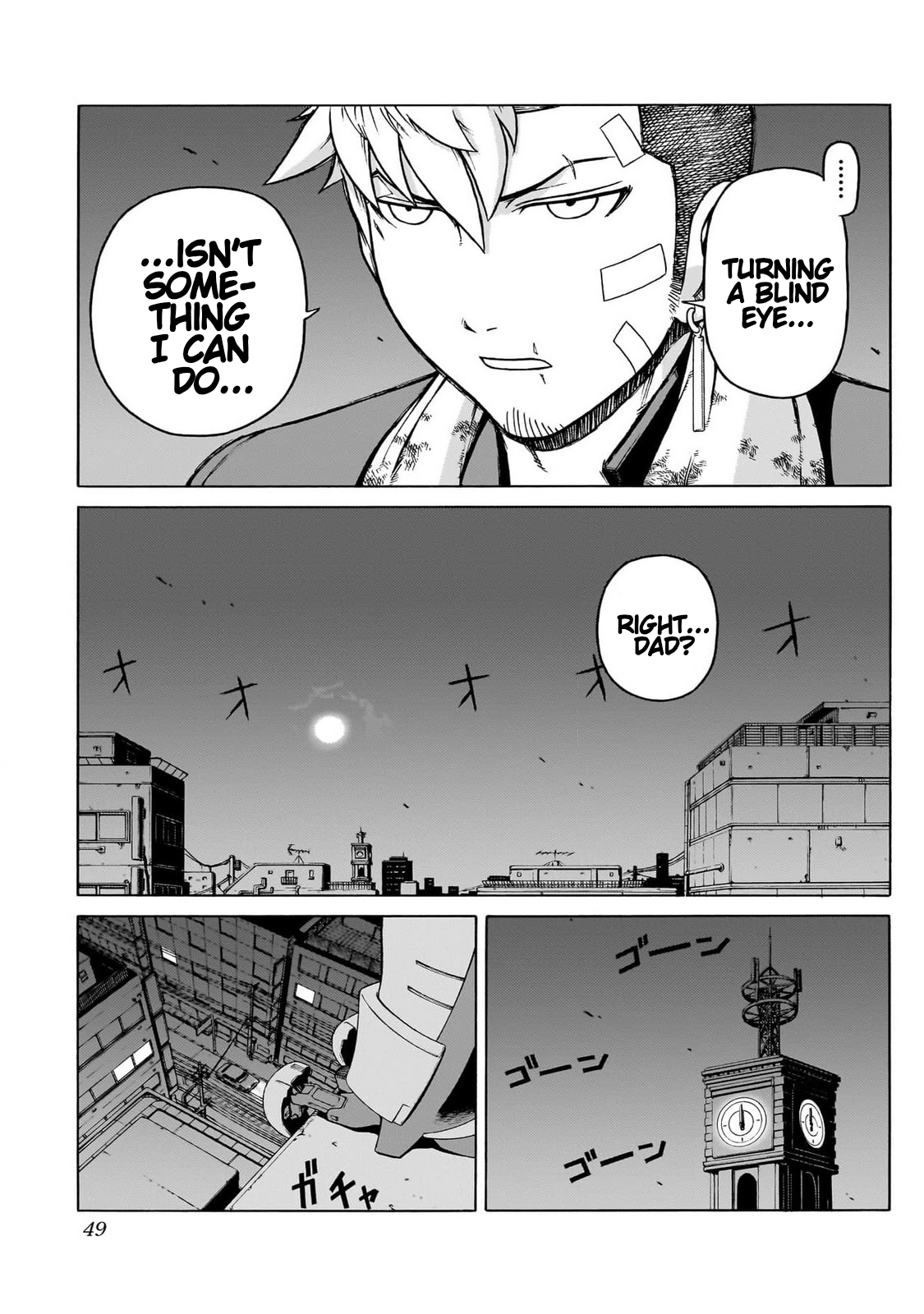 Page 45