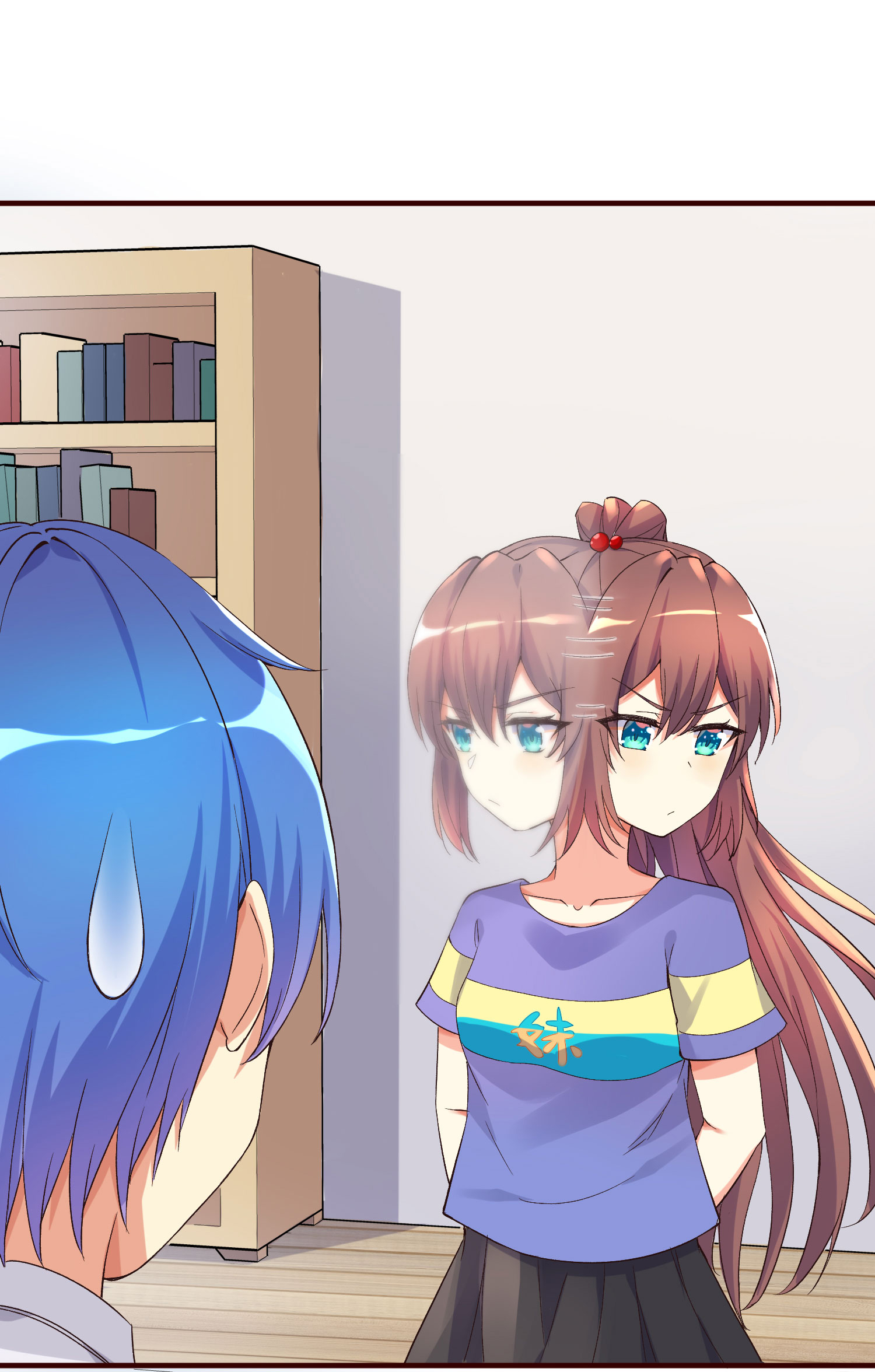 Page 33