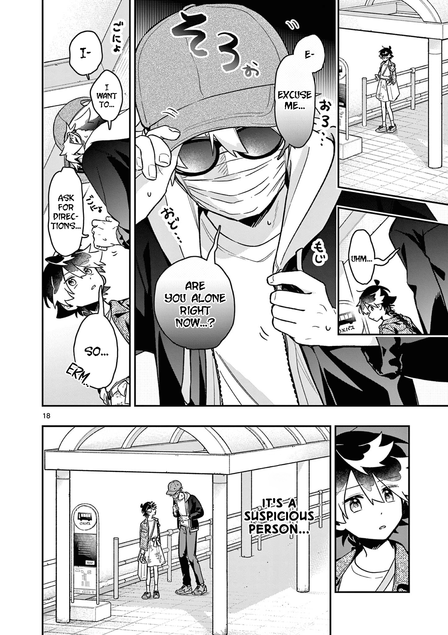 Page 18