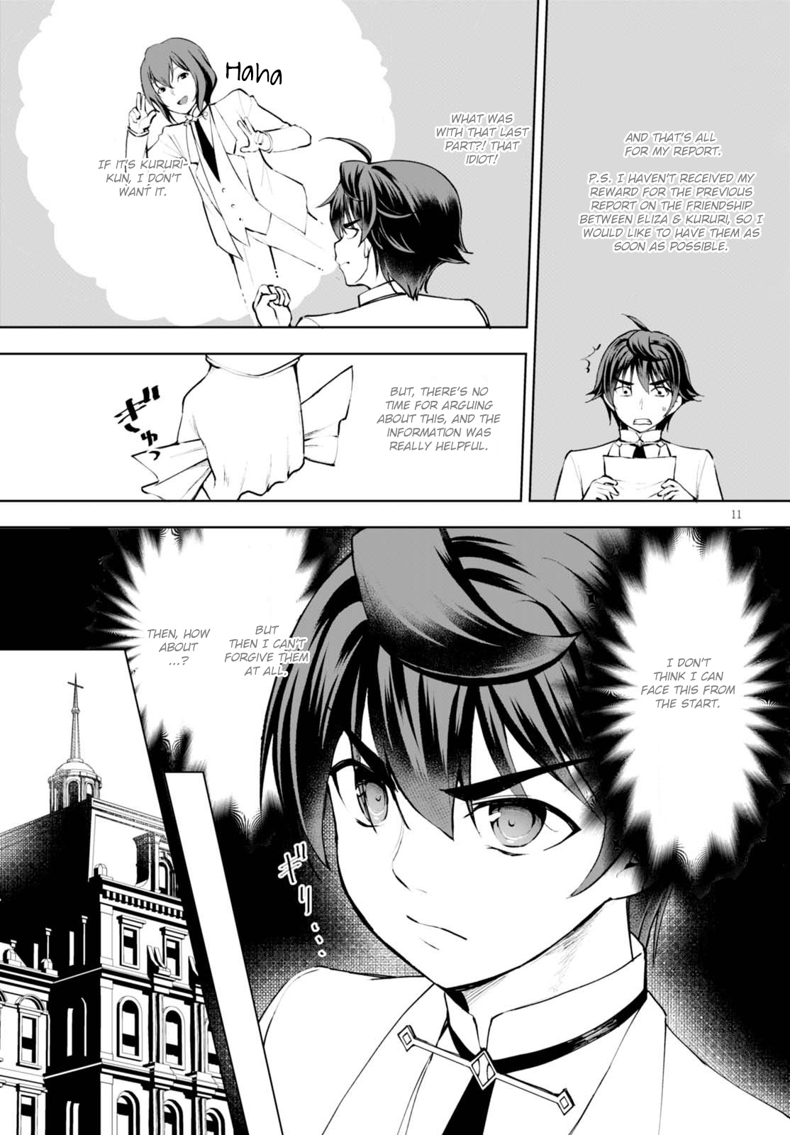 Page 12