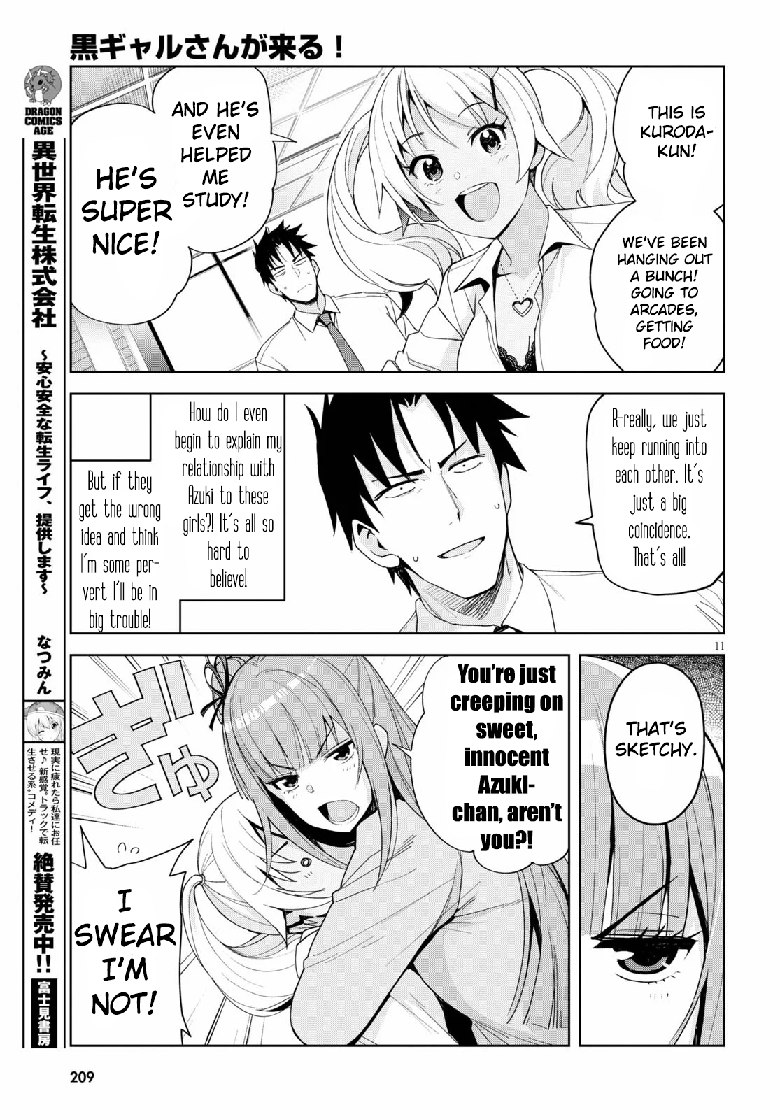 Page 11