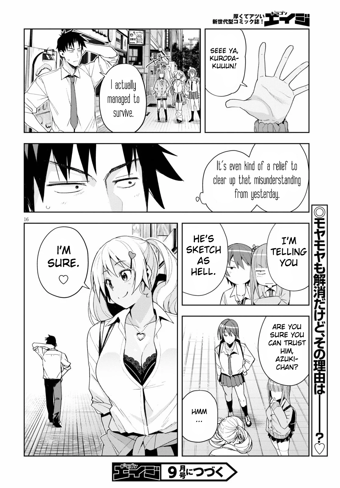 Page 16