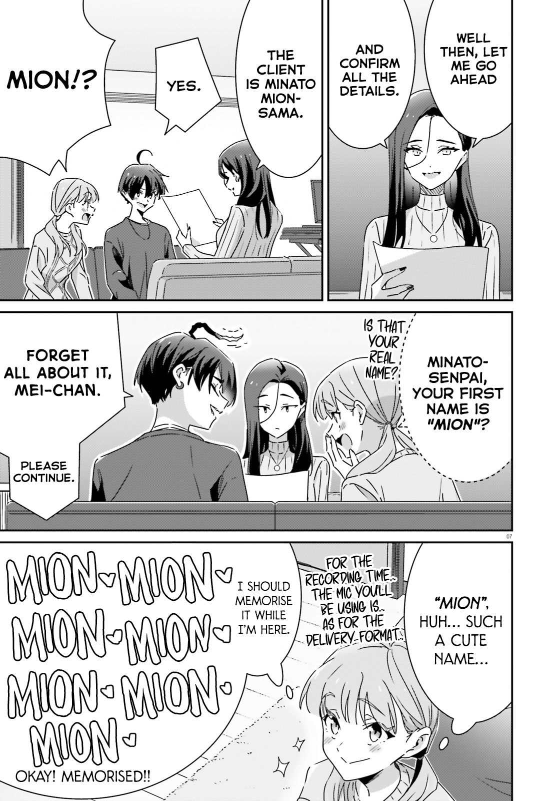 Page 7
