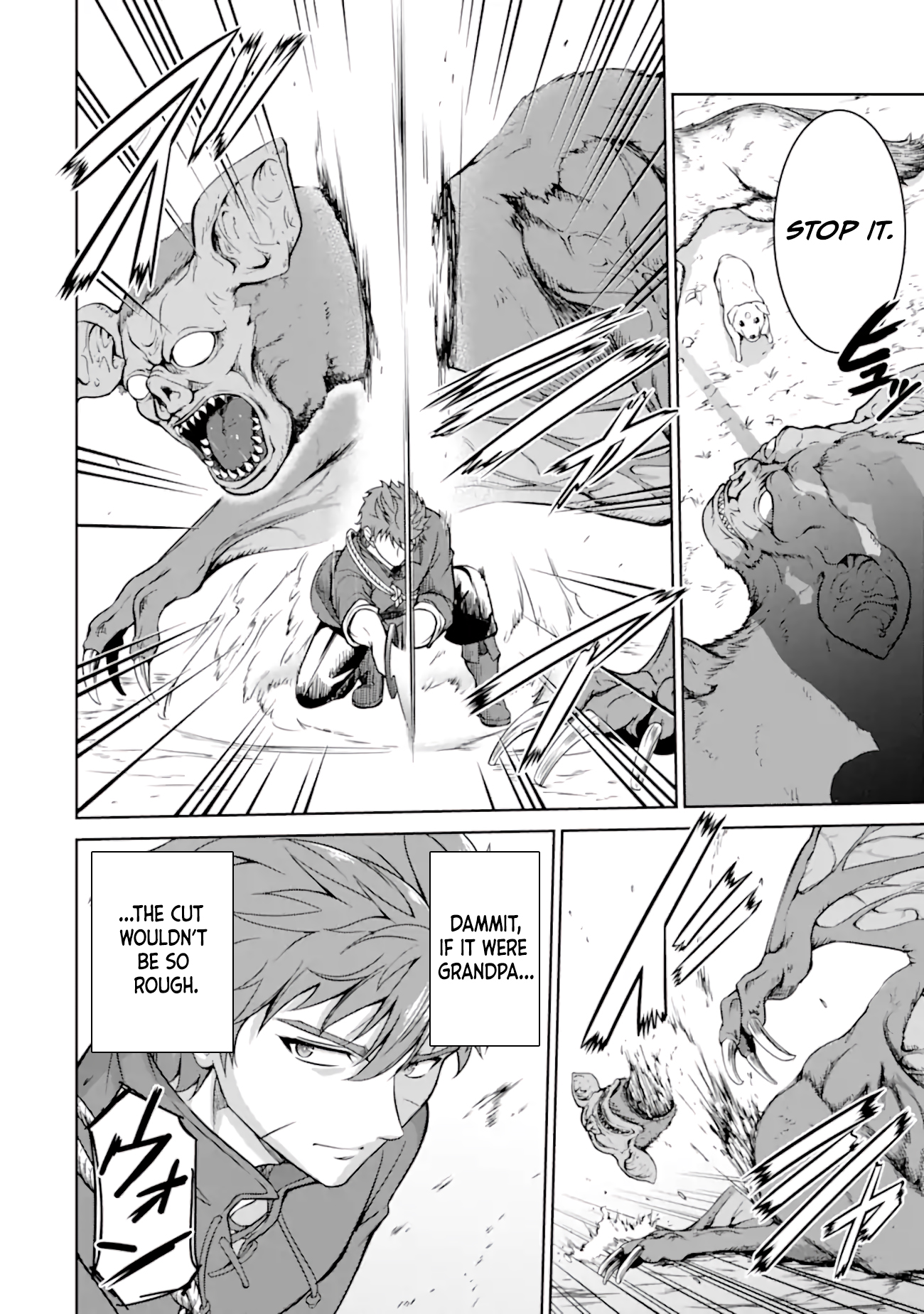 Page 44