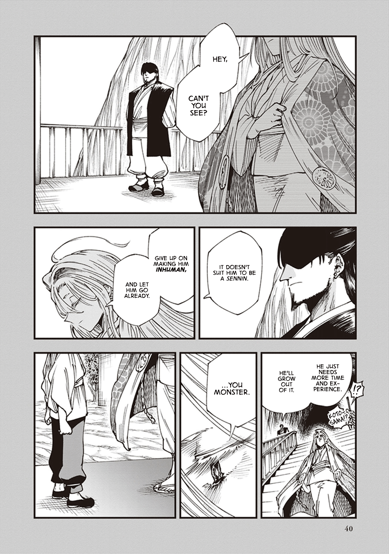 Page 42