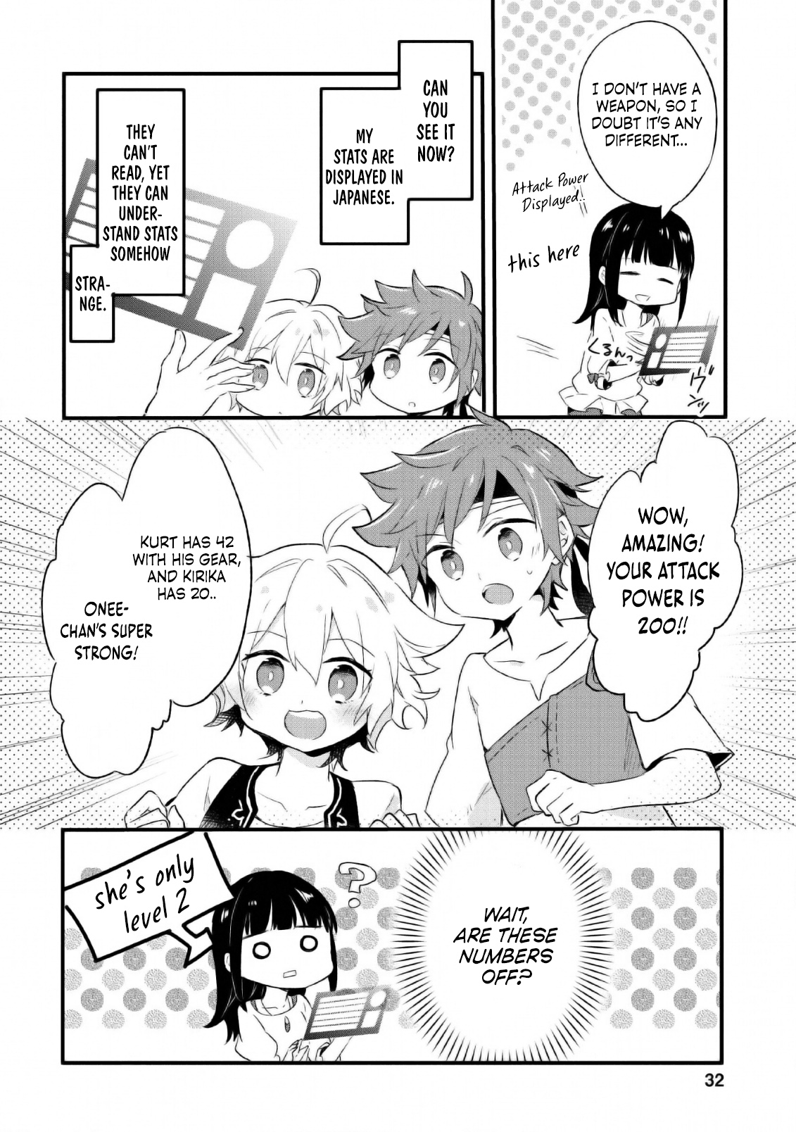 Page 31