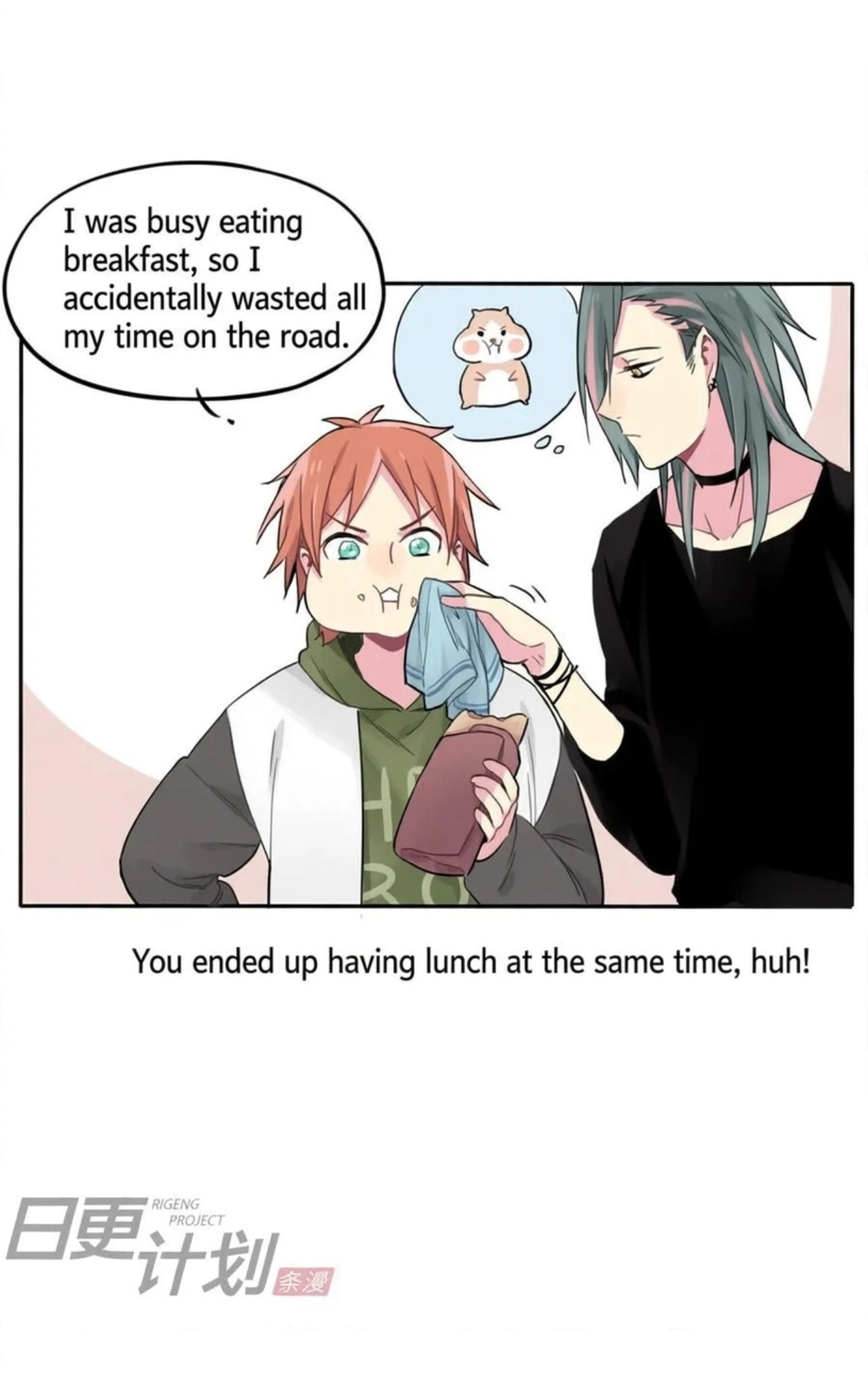 Page 19