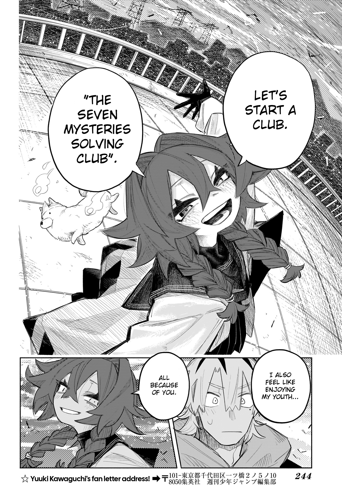 Page 44