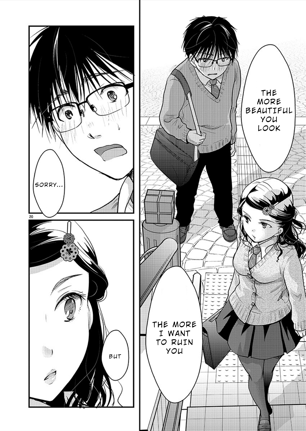 Page 20