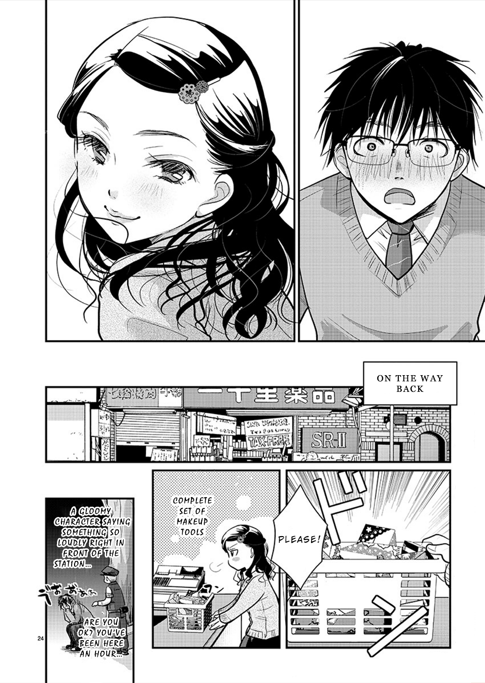 Page 23