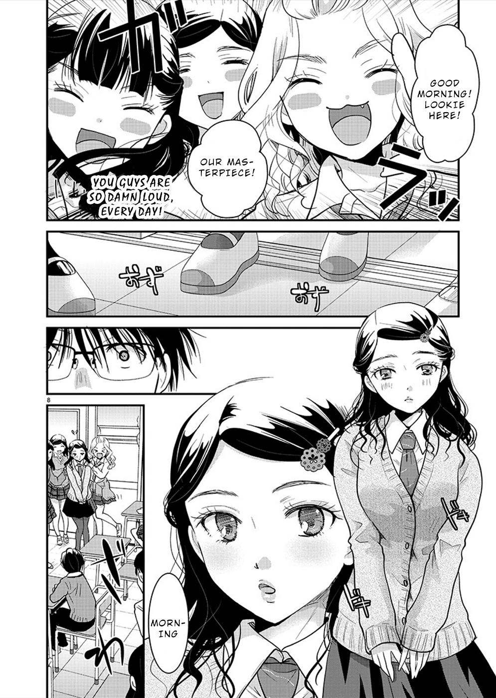 Page 8