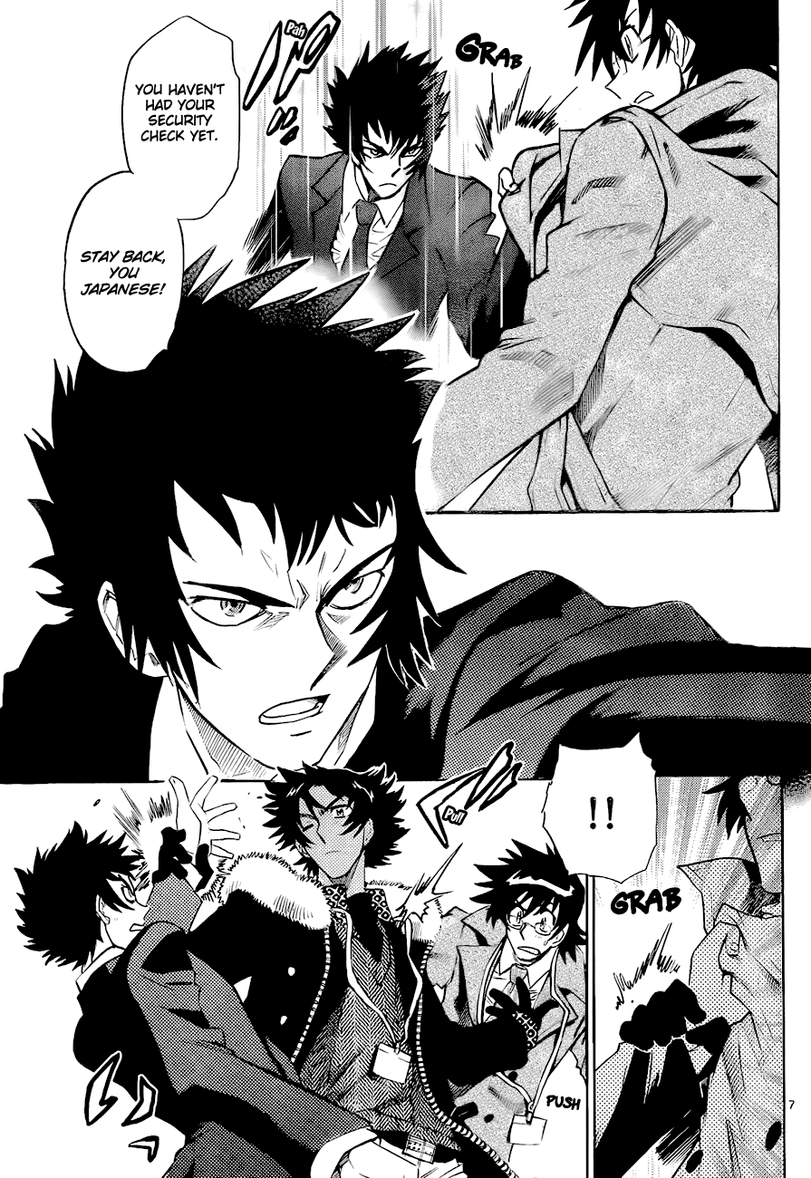 Page 7