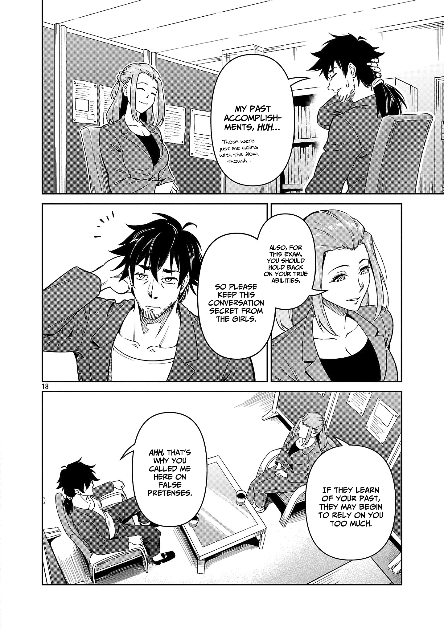 Page 19