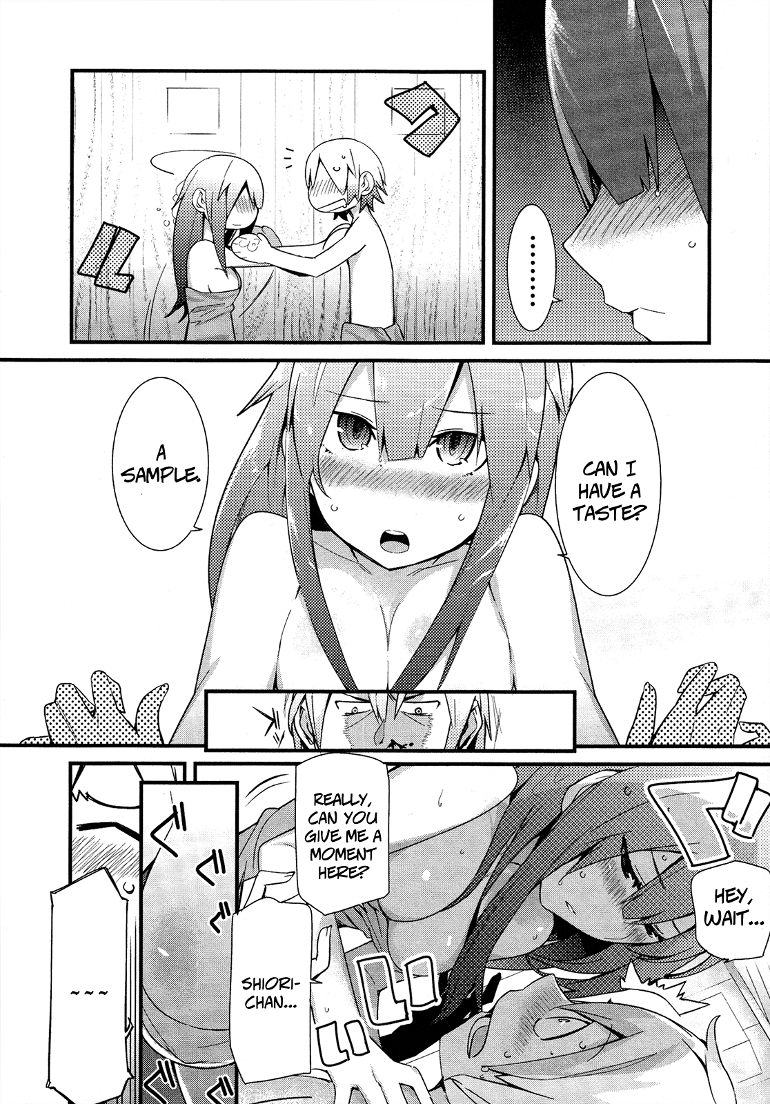 Page 31