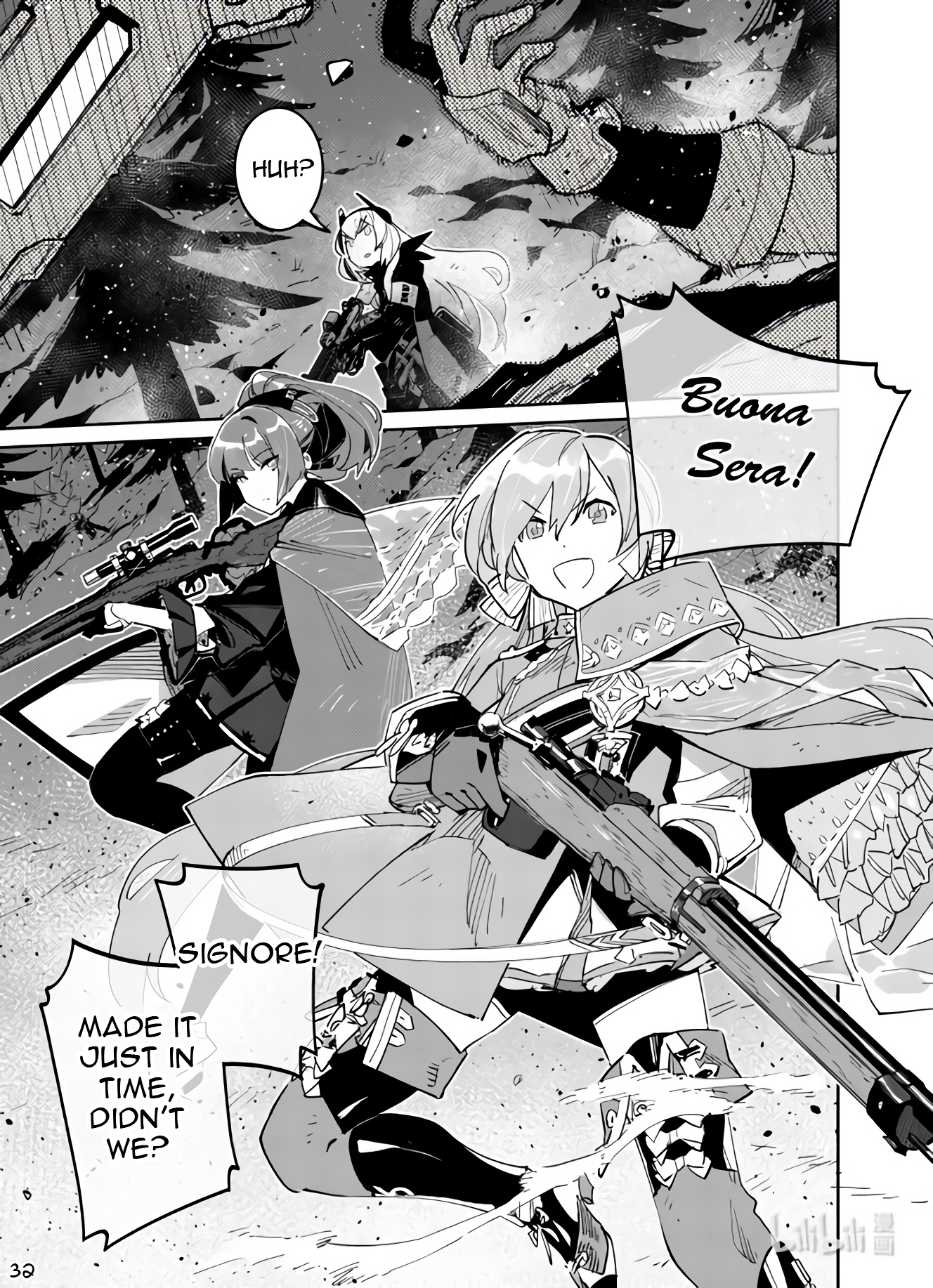 Page 32
