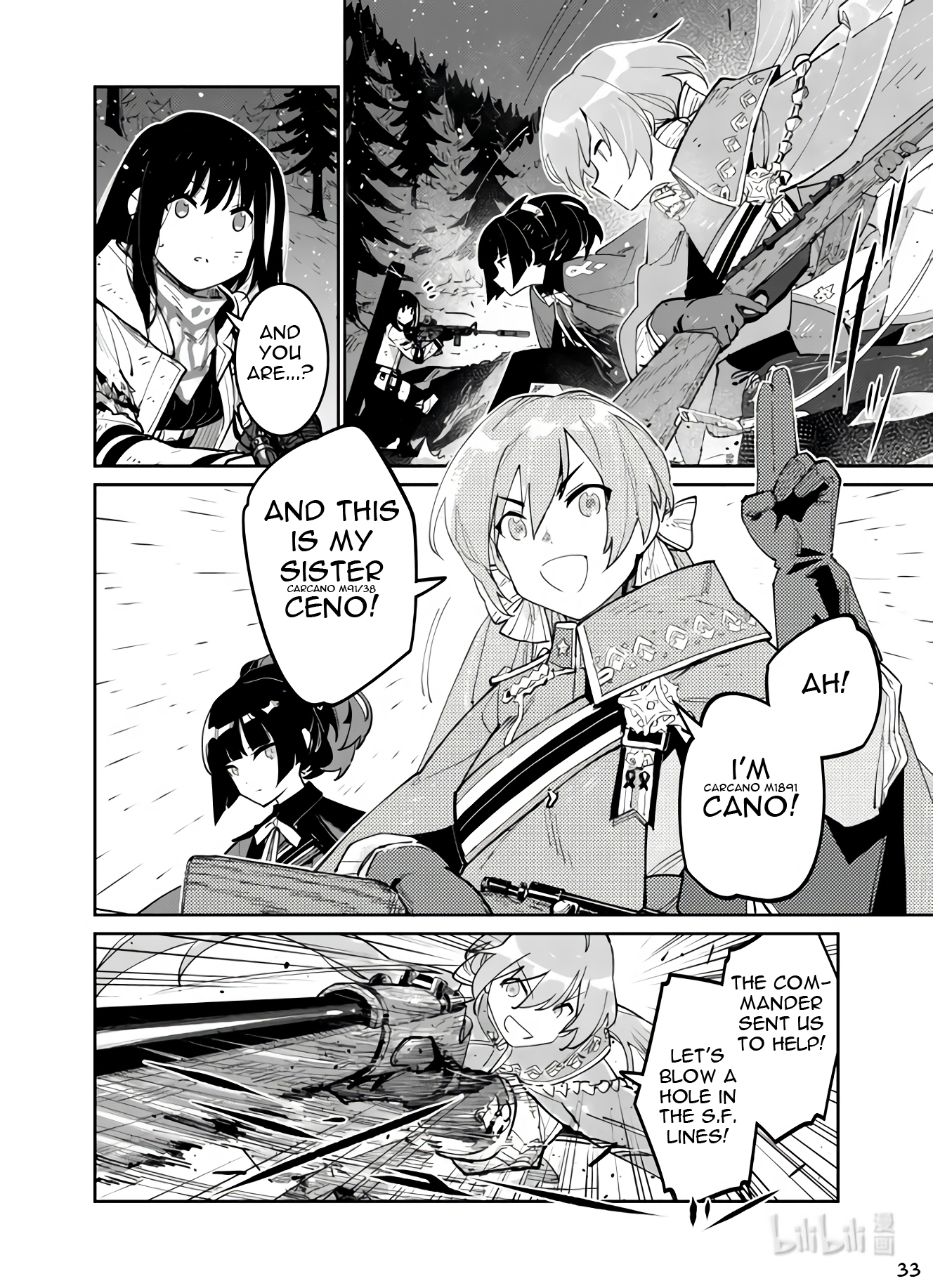 Page 33