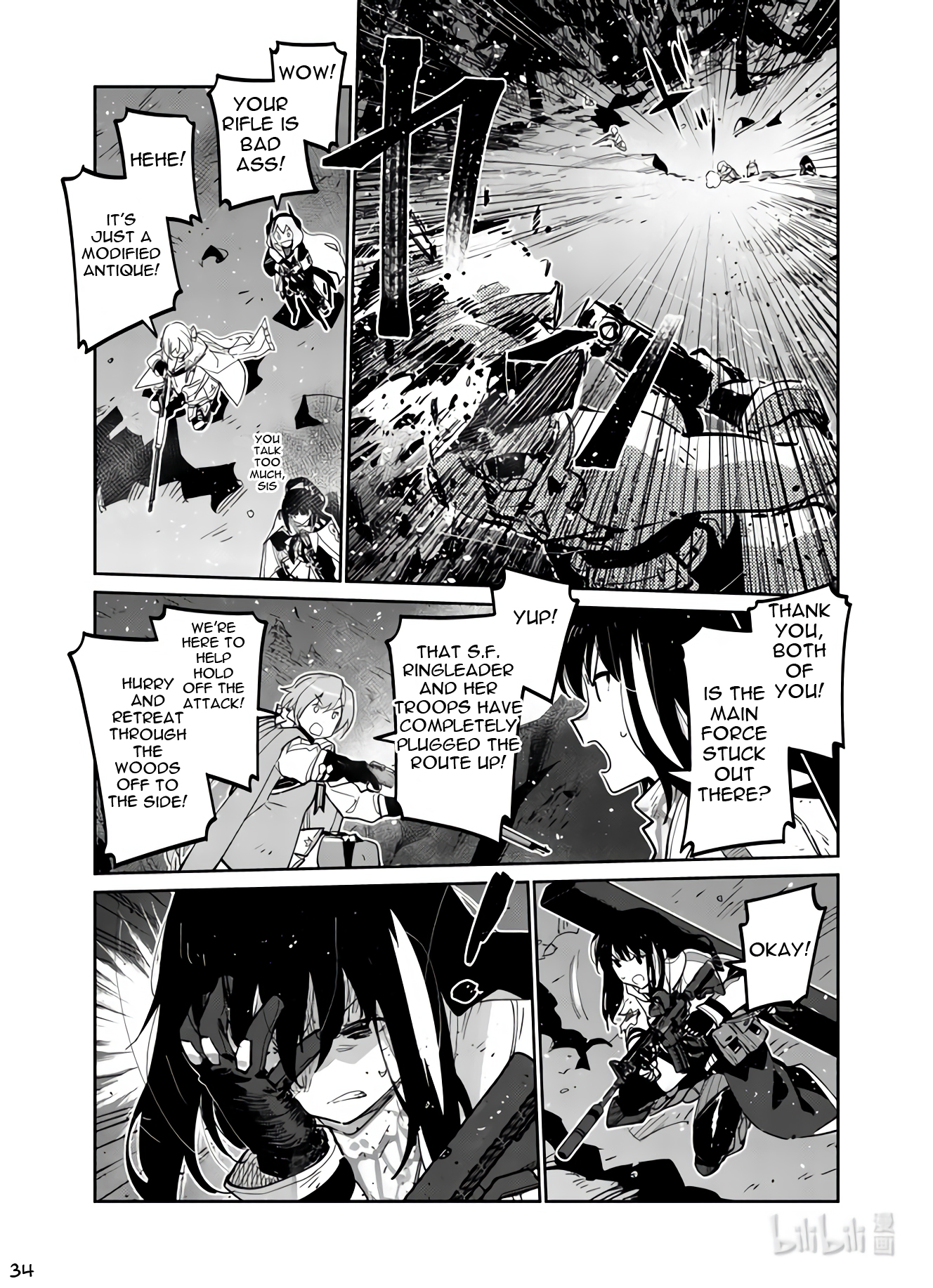 Page 34