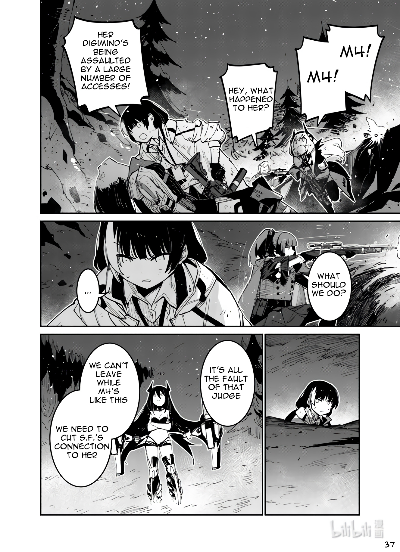 Page 37