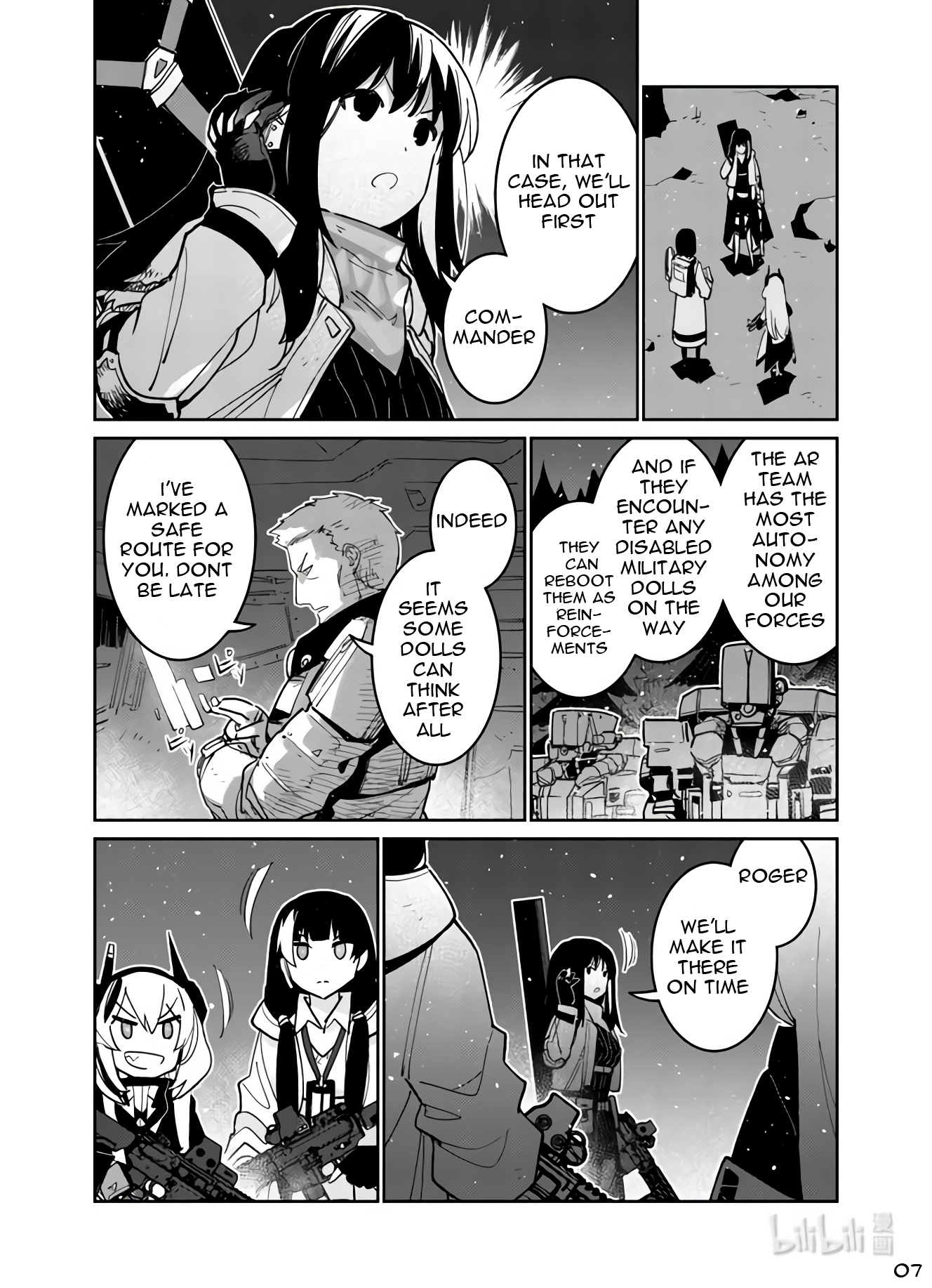 Page 7