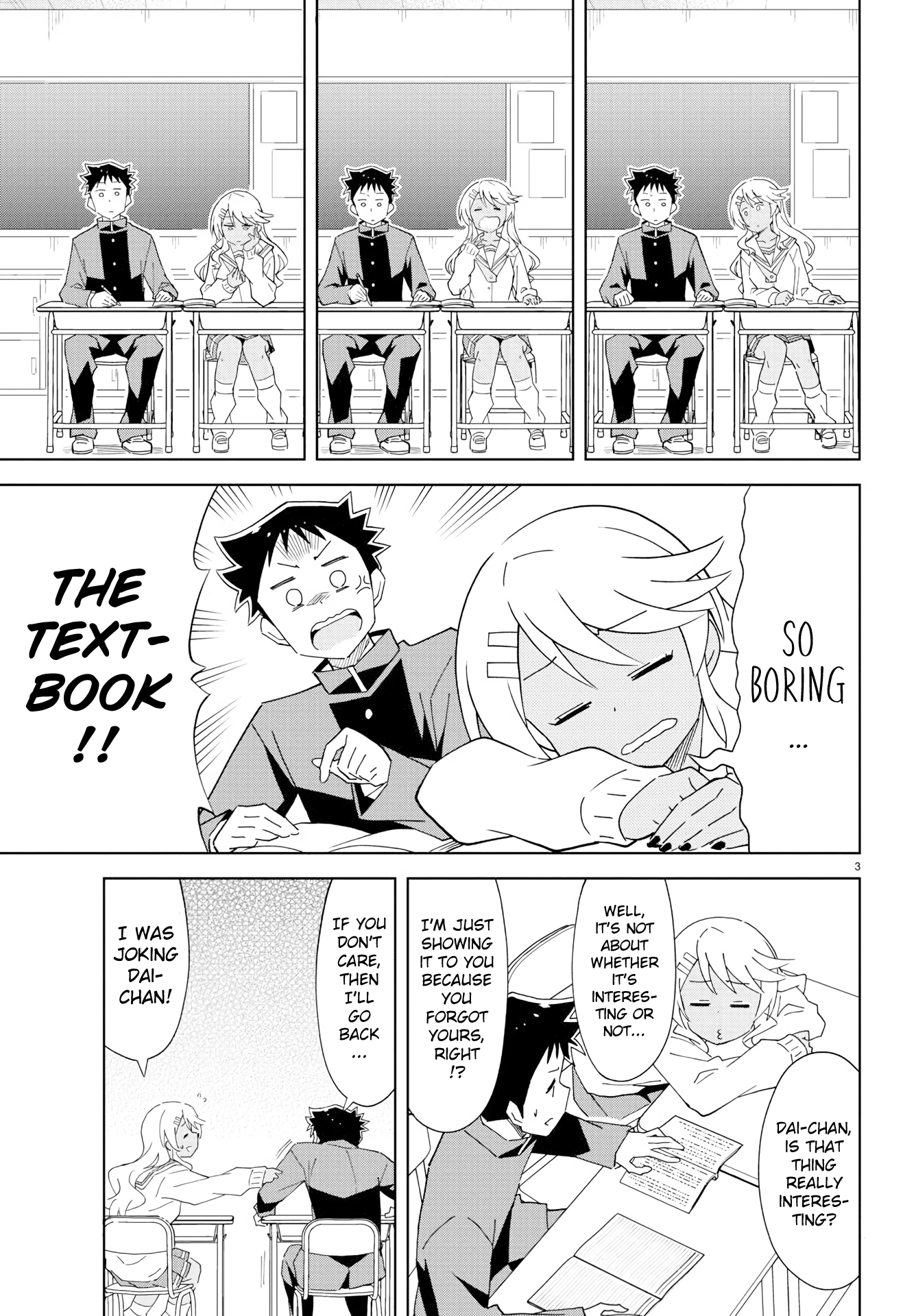 Page 3