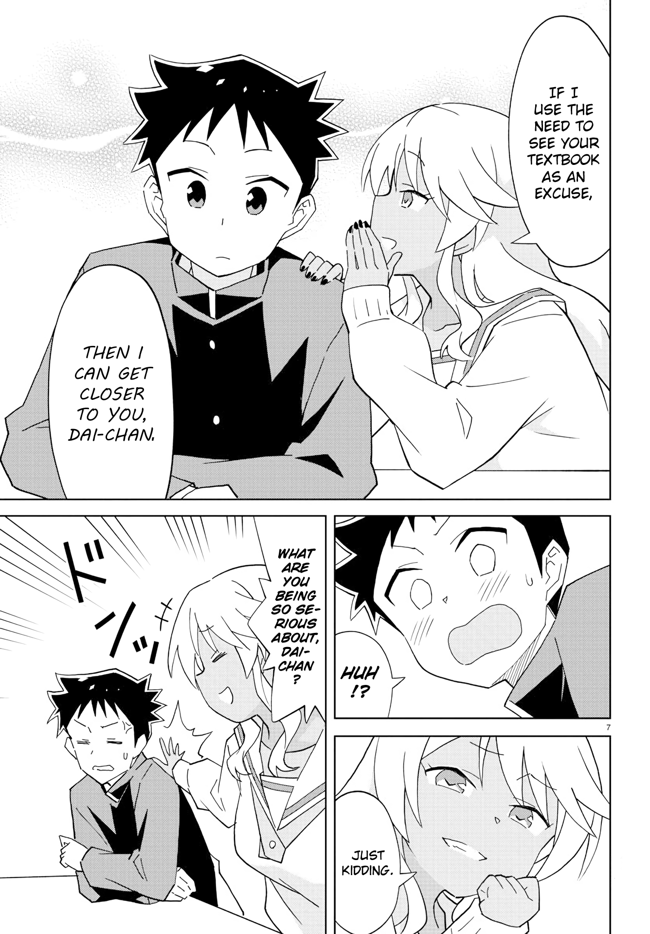 Page 7