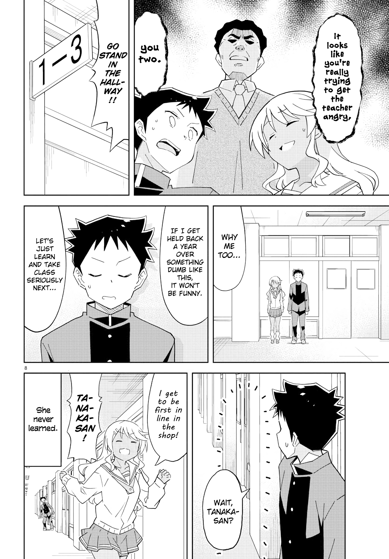 Page 8