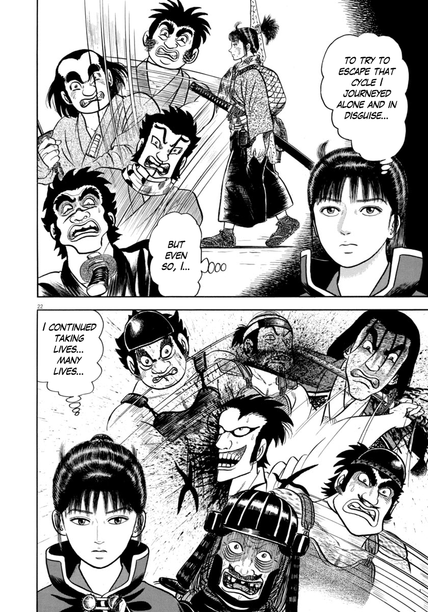 Page 22