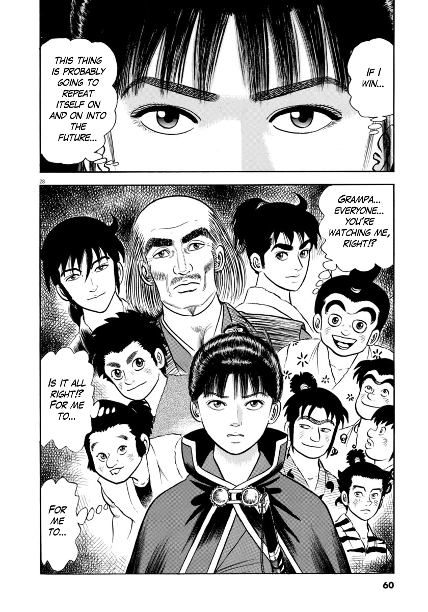 Page 28