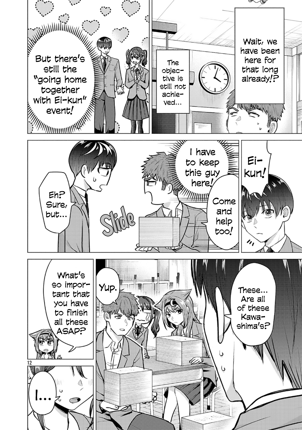 Page 12