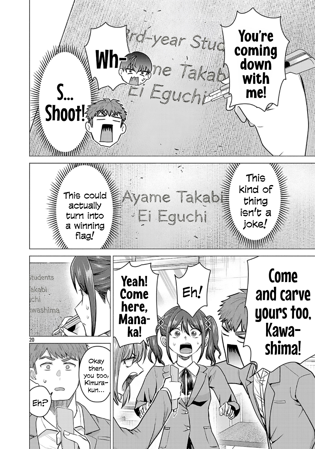 Page 20