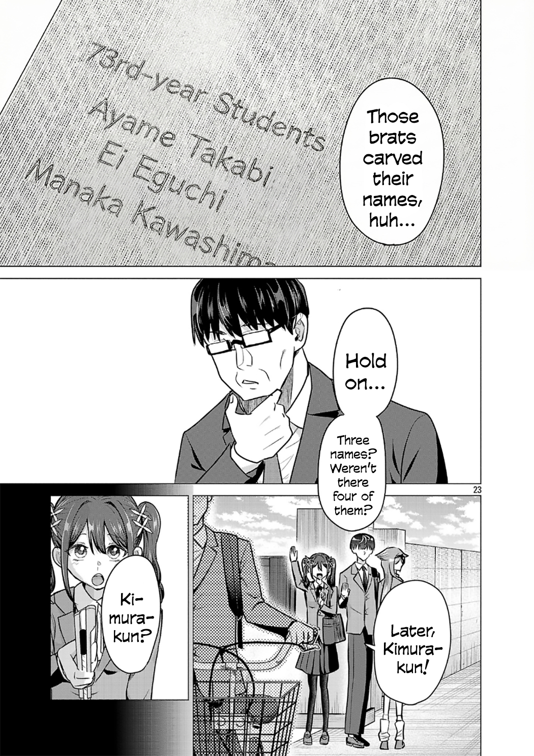Page 23