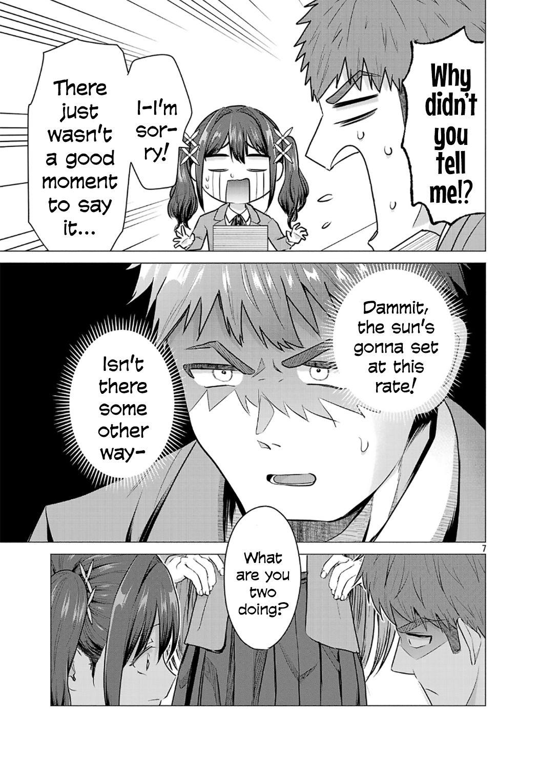 Page 7