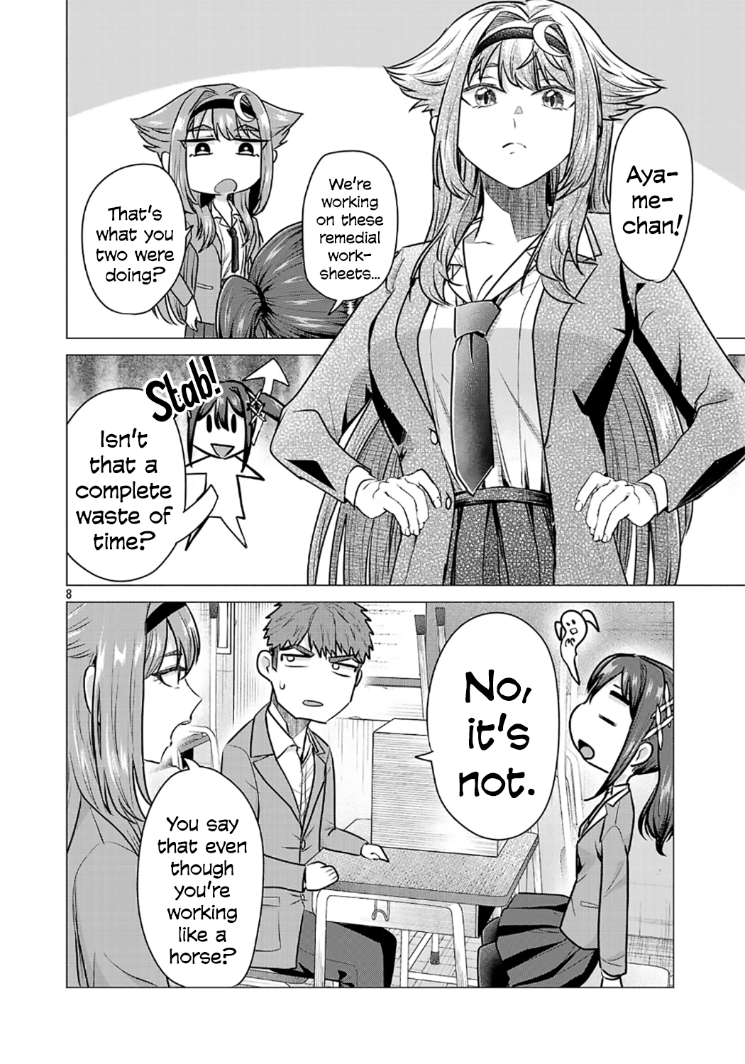 Page 8