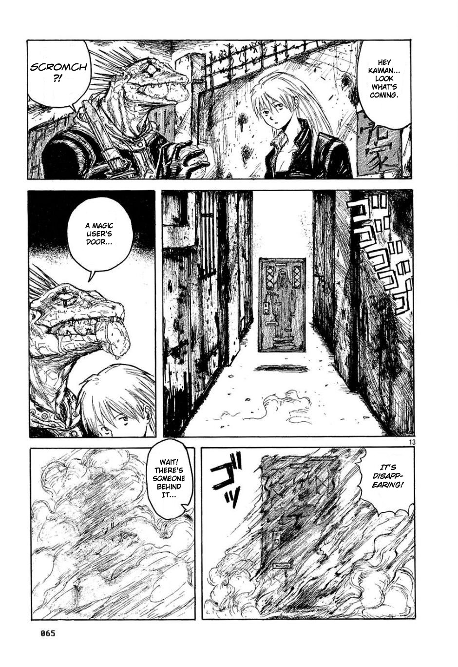 Page 13