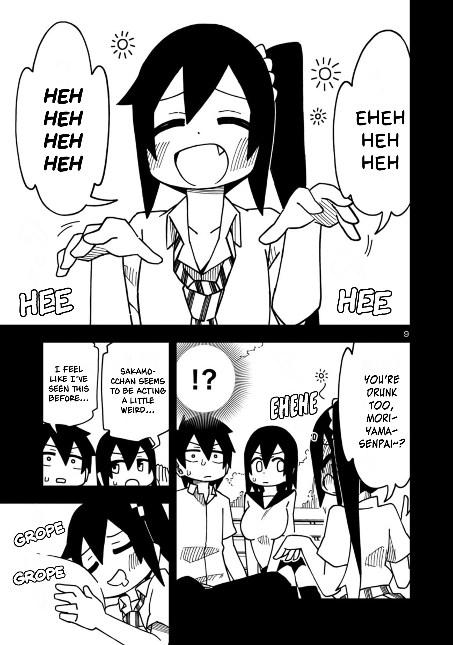 Page 9