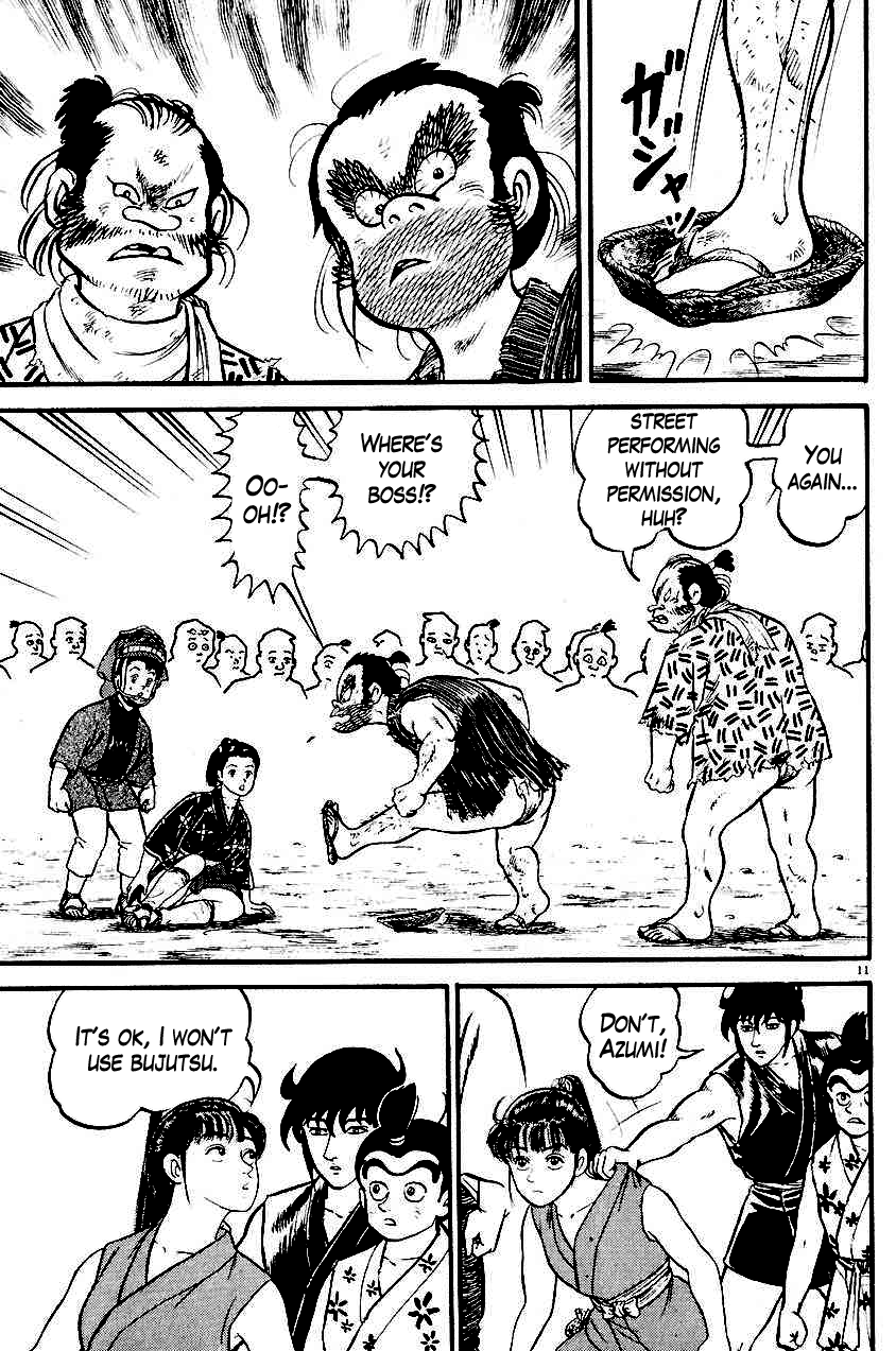 Page 11